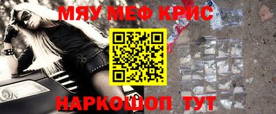 амф Можга