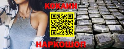 эйфоретик Моздок