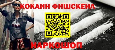 амф Можга