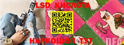 скорость Можайск