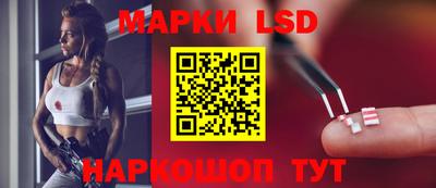 эйфоретик Моздок