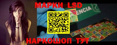 скорость Можайск