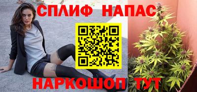 скорость Можайск