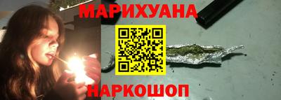 скорость Можайск