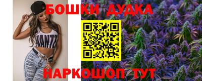 амф Можга