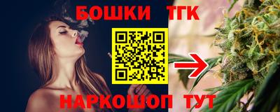 амф Можга
