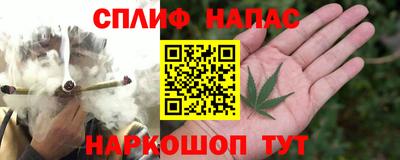 скорость Можайск