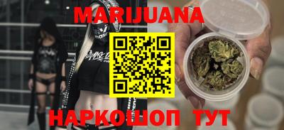 эйфоретик Моздок