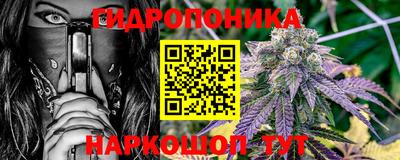 скорость Можайск