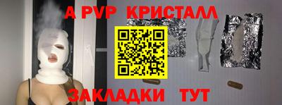 скорость Можайск