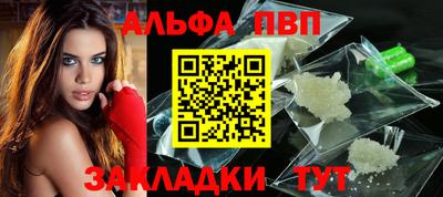 скорость Можайск