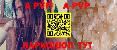 скорость Можайск