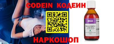 скорость Можайск