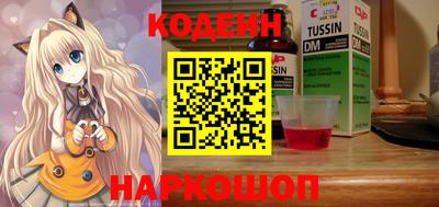 скорость Можайск