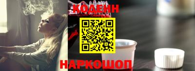 амф Можга