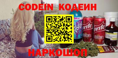 амф Можга