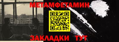 скорость Можайск