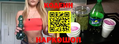 скорость Можайск
