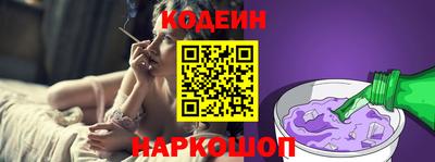 скорость Можайск