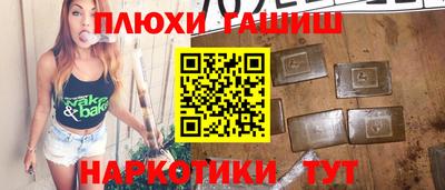 амф Можга