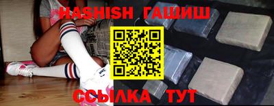 амф Можга