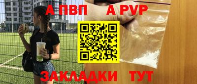 скорость Можайск
