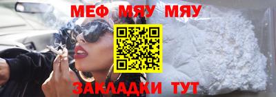 скорость Можайск
