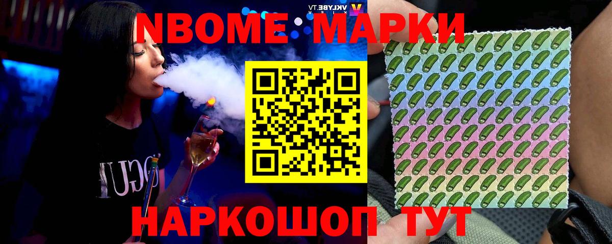 LSD-25 экстази ecstasy  LSD-25 экстази  LSD-25 экстази ecstasy  Пыть-Ях  Вход с VPN 